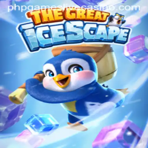 TheGreatIcescape: A Chilling Adventure in the World of PHPGames